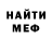 КЕТАМИН VHQ Sasha Animated
