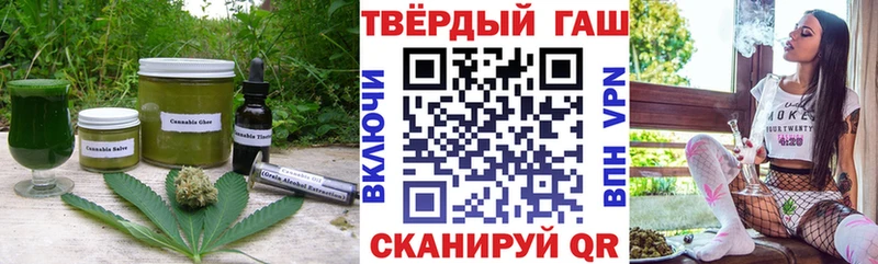 KRAKEN вход  Петрозаводск  Cannafood конопля 