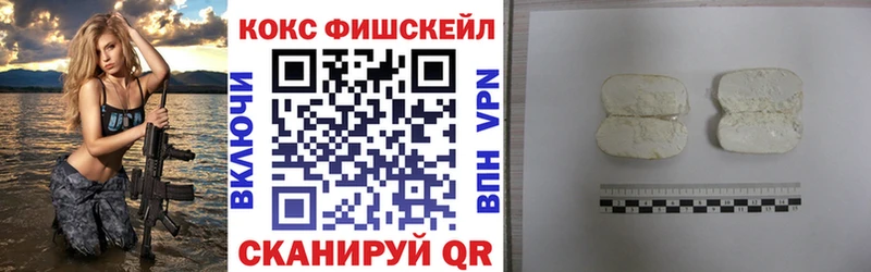 Cocaine 97%  купить закладку  omg зеркало  Петрозаводск 