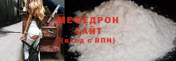 винт Кинешма