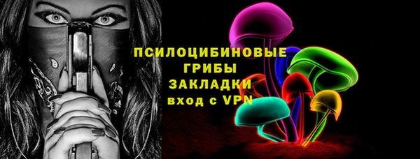 героин Киренск