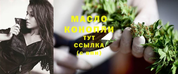 героин Киренск
