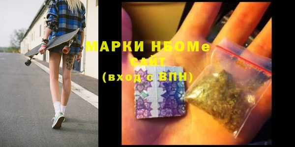 героин Киренск