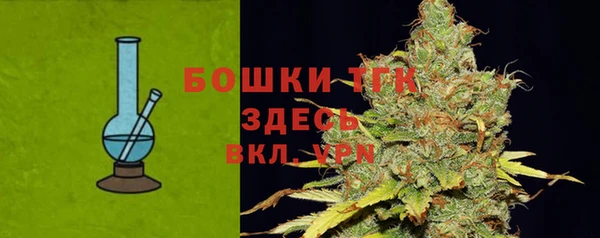 винт Кинешма