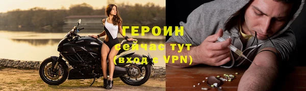 мет Киреевск