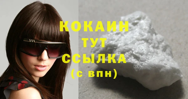 мет Киреевск