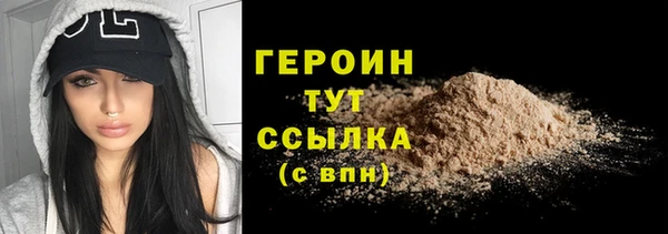 винт Кинешма