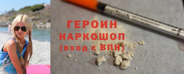 мет Киреевск