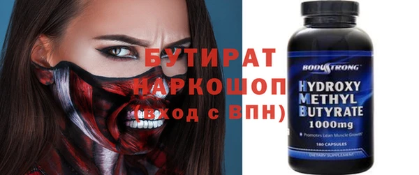 героин Киренск