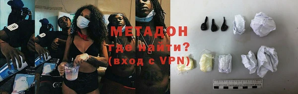 мет Киреевск