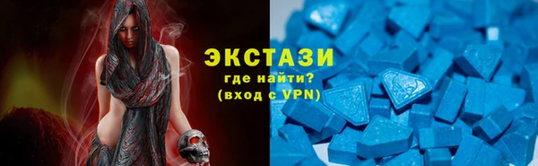 винт Кинешма