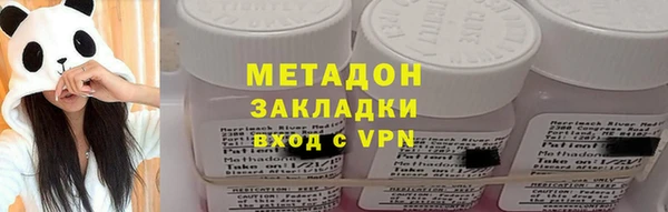 мет Киреевск