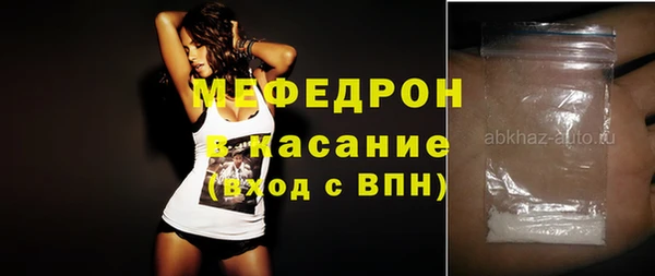 винт Кинешма