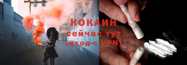 героин Киренск
