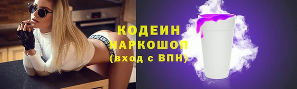 мет Киреевск
