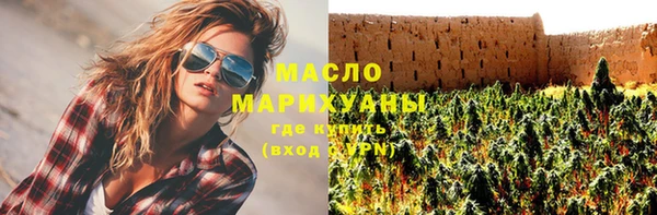 мет Киреевск