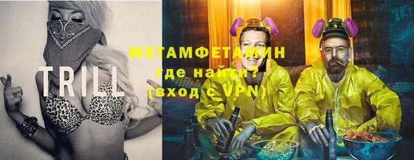 героин Киренск