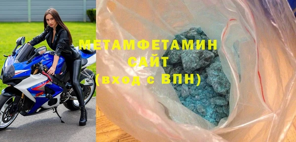 винт Кинешма