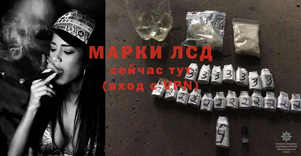 винт Кинешма