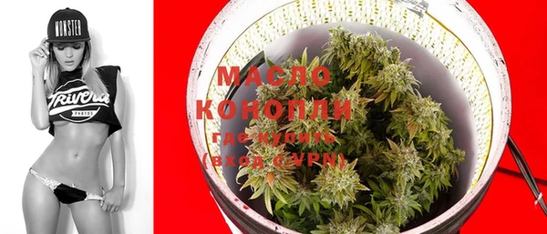 героин Киренск