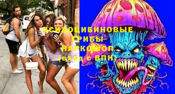 мет Киреевск