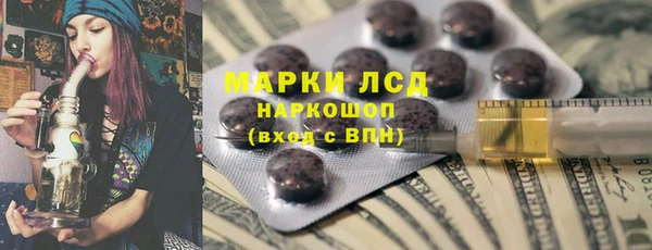 винт Кинешма
