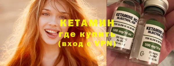 героин Киренск