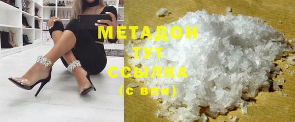 мет Киреевск