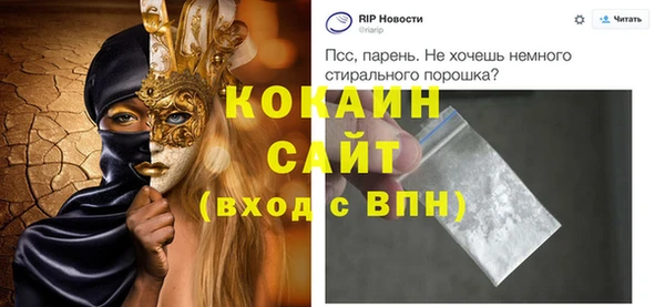 героин Киренск