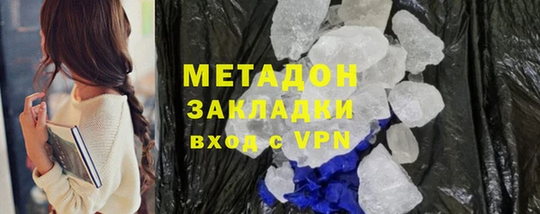винт Кинешма