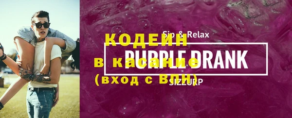 винт Кинешма