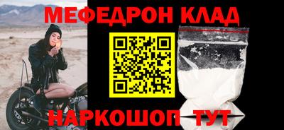 шишки Дубна