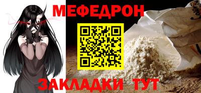 2c-b Донецк
