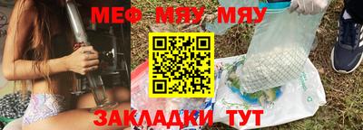 ГАЛЛЮЦИНОГЕННЫЕ ГРИБЫ Донской