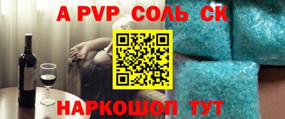 ГАЛЛЮЦИНОГЕННЫЕ ГРИБЫ Донской