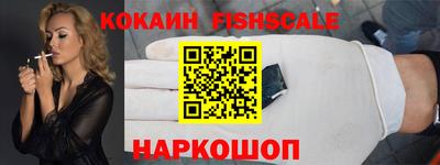 ГАЛЛЮЦИНОГЕННЫЕ ГРИБЫ Донской