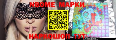 ГАЛЛЮЦИНОГЕННЫЕ ГРИБЫ Донской