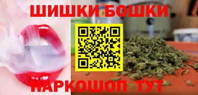 ГАЛЛЮЦИНОГЕННЫЕ ГРИБЫ Донской