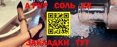 шишки Дубна