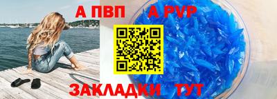 2c-b Донецк