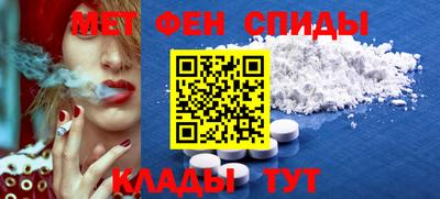 ГАЛЛЮЦИНОГЕННЫЕ ГРИБЫ Донской