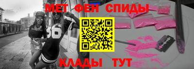 ГАЛЛЮЦИНОГЕННЫЕ ГРИБЫ Донской