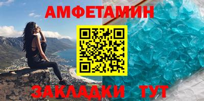 шишки Дубна