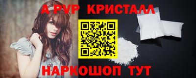 ГАЛЛЮЦИНОГЕННЫЕ ГРИБЫ Донской