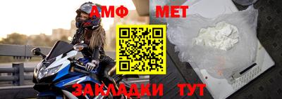 ГАЛЛЮЦИНОГЕННЫЕ ГРИБЫ Донской