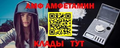 шишки Дубна