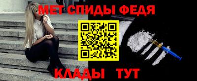 ГАЛЛЮЦИНОГЕННЫЕ ГРИБЫ Донской