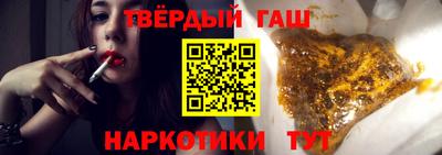 ГАЛЛЮЦИНОГЕННЫЕ ГРИБЫ Донской