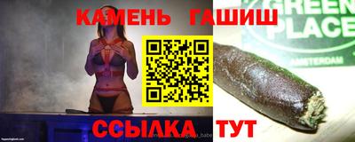2c-b Донецк