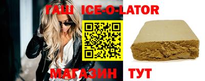 ГАЛЛЮЦИНОГЕННЫЕ ГРИБЫ Донской